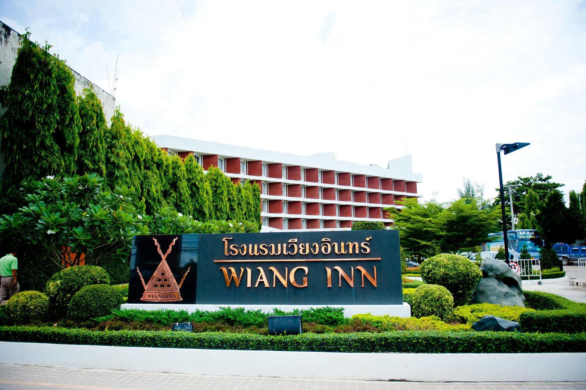 Wiang Inn Hotel Chiang Rai Eksteriør billede